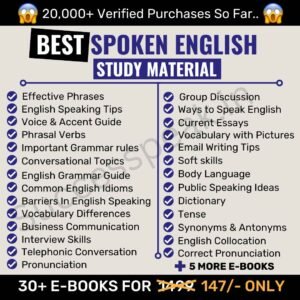 Spoken English Ebooks
