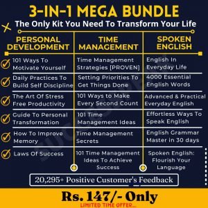 3 In 1 Mega Focus Plan